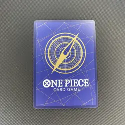 One Piece TCG - Shanks - P-016 Premium Card Collection FILM RED English - Image 2