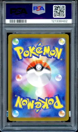 PSA 10 Mewtwo 014/032 CLK Classic Collection Japanese Pokemon Card GEM MINT - Image 2