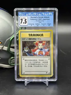 Rocket's Sneak Attack Holo #NNO 197 Rocket Gang Pokemon Card CGC 7.5 (CB) - Image 1