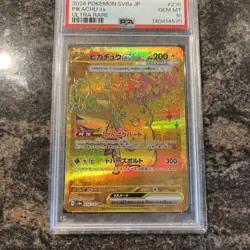 PSA 10 Pikachu ex UR 236/187 Terastal Festival ex SV8a Pokemon Card NEW CERT JPN - Image 3