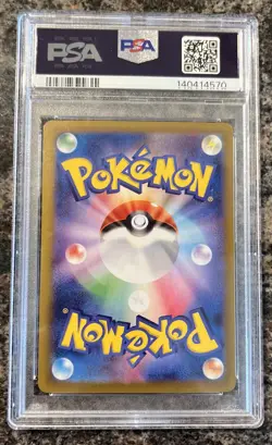 PSA 10 Pikachu ex UR 236/187 Terastal Festival ex SV8a Pokemon Card NEW CERT JPN - Image 4