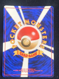 1997 Pokemon HYPNO Fossil Set JAPANESE Edition HOLO Foil Rare Card No. #097 - Image 2