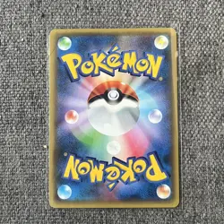 Snorunt 008/032 Pokekyun Japanese Pokemon Card TCG NM - Image 2