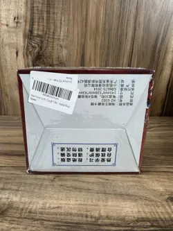 Sealed One Piece TCG Booster Box - Tough Tides Sealed Box | 30 Packs | 120 Cards - Image 3