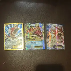 Pokemon Gyarados EX 3 card lot including Gyarados EX 123/122 - Image 1