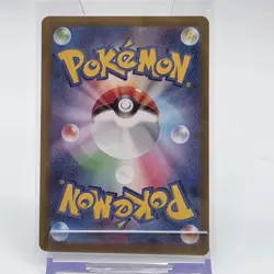 Pokemon Minccino 082/071 AR Wild Force SV5K Japanese Art Rare Holo Card - Image 2