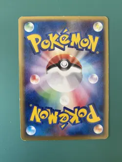 Celebi 007/P Trainers Magazine Promo 2001 Japanese Pokemon Card MP - Image 2