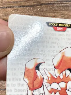 Pokemon Carddass Card Kingler No.99 Bandai Pocket Monsters Red ver. 1996 - Image 3