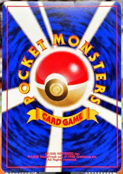 🔥 Lt. Surge's Fearow Holo No.022 Gym 1 Heroes - Japanese Pokemon Card 1998 VLP - Image 5