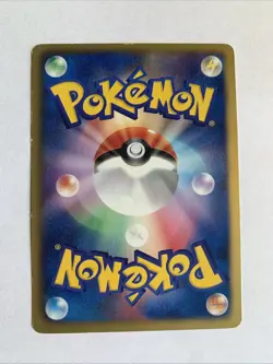 Pokemon Card / Carte Sawk Promo 041/BW-P - Image 2