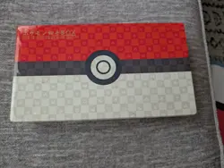 Pikachu Cramorant 226 227/S-P Stamp Box Promo Pokemon Card Japanese - Image 2