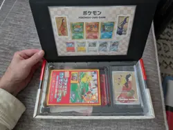 Pikachu Cramorant 226 227/S-P Stamp Box Promo Pokemon Card Japanese - Image 5