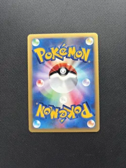 Pokemon Card Japanese VS 1st Edition Morty's Hypno 022/141 Promo 2001 - Image 4