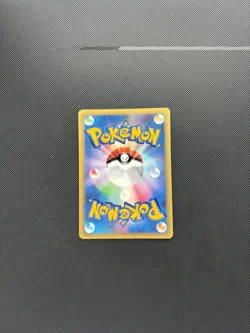 Pokemon Card Japanese VS 1st Edition Morty's Hypno 022/141 Promo 2001 - Image 5