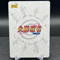 Sasuke Uchiha NRB09-◇UR-002L3 Parallel Naruto Kayou Card - Image 2