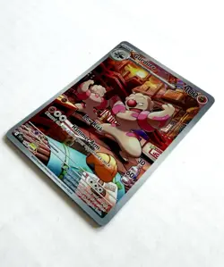 Pokemon TCG Gurdurr 126/086 FULL ART Holo IR BLK English Near Mint - Image 4