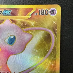 Pokemon TCG - Mew EX 208/165 UR SV2A Korean 151 - Pack Fresh Mint Card - Image 4