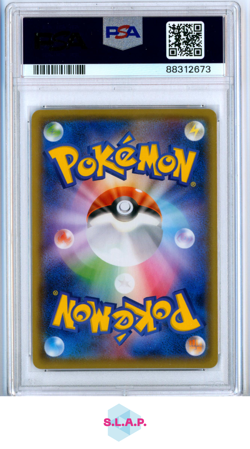 FA/VAPOREON VMAX EEVEE HEROES VMAX SPL.SET POKEMON JAP SWSH 2021 002 PSA 10 - Image 2