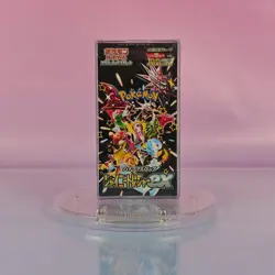 DISPLAY POKEMON SHINY TREASURE EX SV4A 2023 SEALED IN PET HULLE JAPANISCH - Image 1