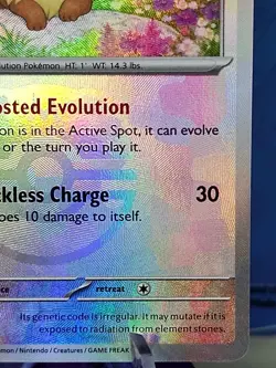 Eevee (Master Ball Pattern) 074/131 Holo - Pokemon SV: Prismatic Evolutions - Image 4
