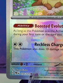 Eevee (Master Ball Pattern) 074/131 Holo - Pokemon SV: Prismatic Evolutions - Image 5