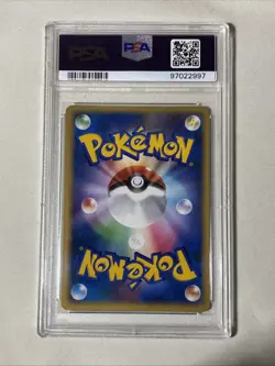 2007 Pokemon JPN D & P Dawn Dash 1st Edition Leafeon LV.X Holo PSA 10 GEM MINT - Image 3