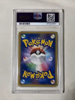 2007 Pokemon JPN D & P Dawn Dash 1st Edition Leafeon LV.X Holo PSA 10 GEM MINT - Image 4