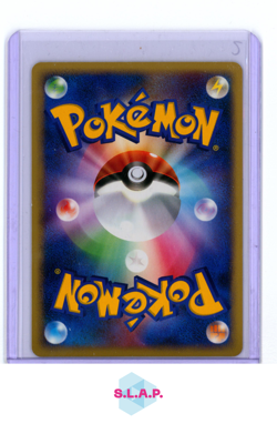 ARTICUNO LV.46 POKEMON 175 2007 DAWN DASH NON HOLO JAPANESE - Image 2