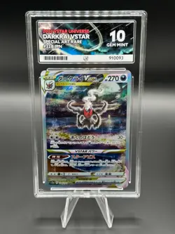 Pokemon Vstar Universe Darkrai VSTAR Secret Rare - ACE 10 GEM MINT - Image 1