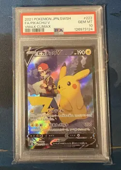 2021 POKEMON JAPANESE SWORD & SHIELD VMAX CLIMAX #222 FULL ART/PIKACHU V PSA 10 - Image 1