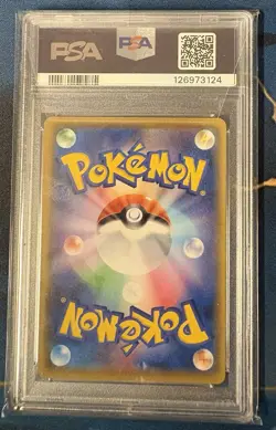 2021 POKEMON JAPANESE SWORD & SHIELD VMAX CLIMAX #222 FULL ART/PIKACHU V PSA 10 - Image 2