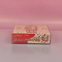 BOOSTER BOX POKEMON 2023 151 JAPANESE OVP SEALED - Image 3