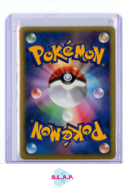 VICTINI POKEMON 9 2011 BATTLE THEME DECK: VICTINI HOLO JAPANESE - Image 2