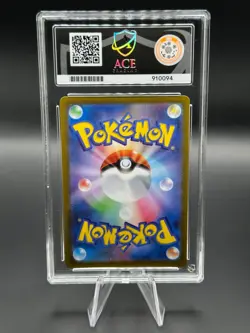 Pokemon Vstar Universe Leafeon VSTAR Secret Rare - ACE 10 GEM MINT - Image 2