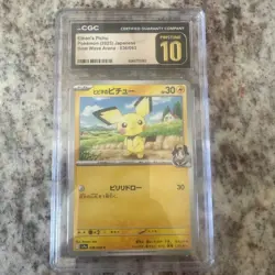 🔥💥 Ethan's Pichu 036/063 Certified Pristine 10 Heat Wave Arena Pokemon #036 - Image 1
