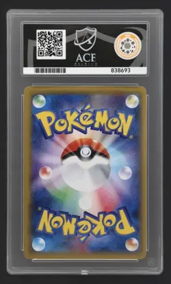 Pokemon 2016 20th Anniversary 1st Edition Spirit Blastoise 80 Ace Gem Mint 10 - Image 2
