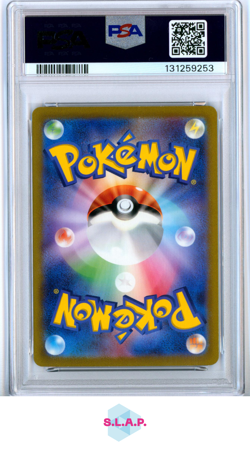 ZAPDOS EX SPECI4L ART RARE POKEMON JAPANESE SV2A-POKEMON 151 2023 204 PSA 10 - Image 2