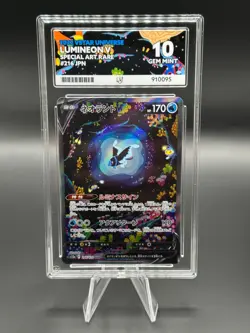 Pokemon Vstar Universe Lumineon V Secret Rare - ACE 10 GEM MINT - Image 1