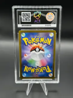 Pokemon Vstar Universe Lumineon V Secret Rare - ACE 10 GEM MINT - Image 2