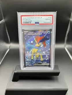 Pokemon Keldeo EX SV11W White Flare 161/086 Holo Super Rare PSA 10 2025 JP - Image 1
