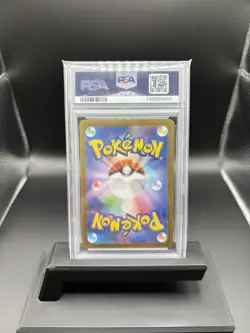 Pokemon Keldeo EX SV11W White Flare 161/086 Holo Super Rare PSA 10 2025 JP - Image 2