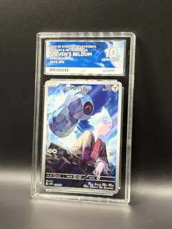 ACE 10 Steven’s Beldum 019/108 2025 JPN Starter Set SV0D Pokemon TCG (NOT PSA) - Image 1