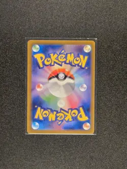 Torkoal 069/066 Art Rare Crimson Haze Pokemon Japanese Near Mint - Image 2