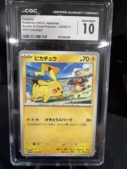 2023 POKEMON JAPANESE PIKACHU S&V PROMOS GIFT CAMPAIGN 120-SV/P CGC 10 PT - Image 1