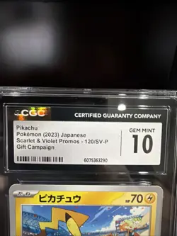 2023 POKEMON JAPANESE PIKACHU S&V PROMOS GIFT CAMPAIGN 120-SV/P CGC 10 PT - Image 3