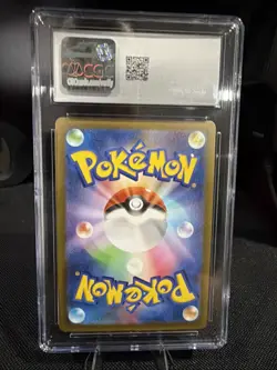 2023 POKEMON JAPANESE PIKACHU S&V PROMOS GIFT CAMPAIGN 120-SV/P CGC 10 PT - Image 5