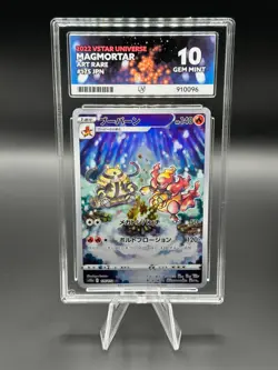 Pokemon Vstar Universe Magmortar Character Rare - ACE 10 GEM MINT - Image 1