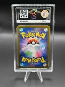 Pokemon Vstar Universe Magmortar Character Rare - ACE 10 GEM MINT - Image 2