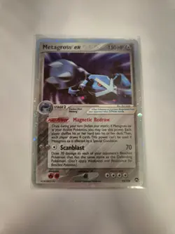 Metagross ex #95/108 from the Pokemon EX Power Keepers set (2007). - Image 1