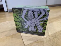 Pokemon TCG Perfect Order - Pokemon Center Elite Trainer Box ETB New & Sealed - Image 1